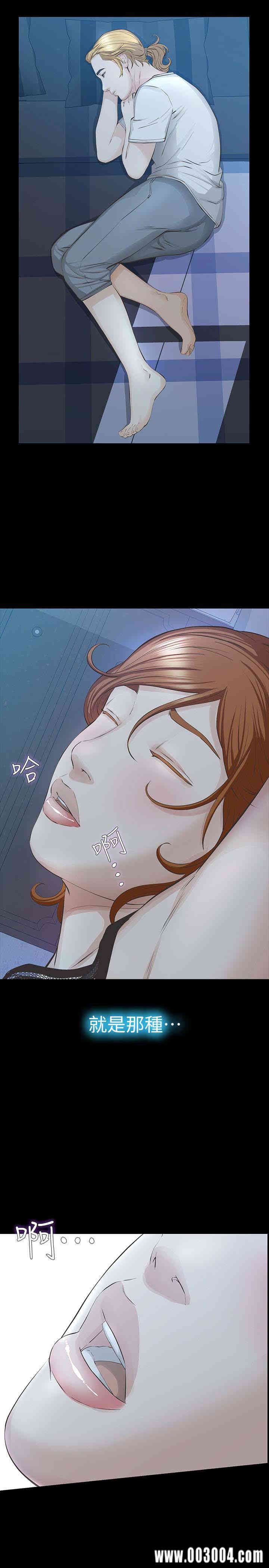 第32张