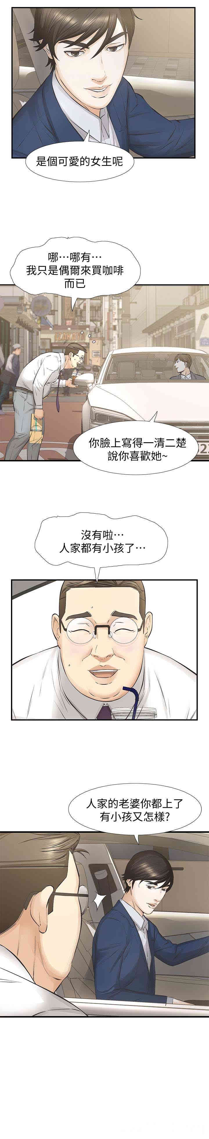 第24张
