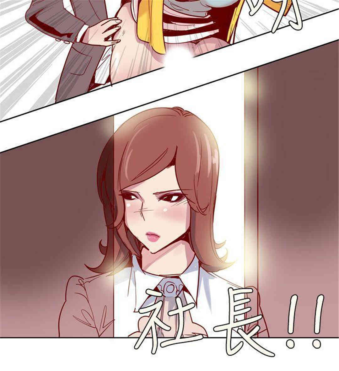 第19张