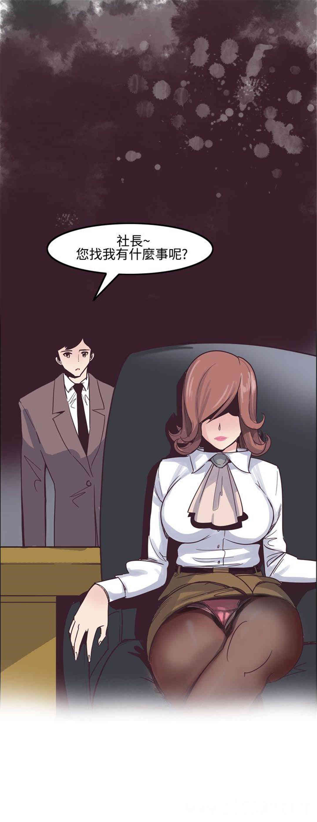 第2张