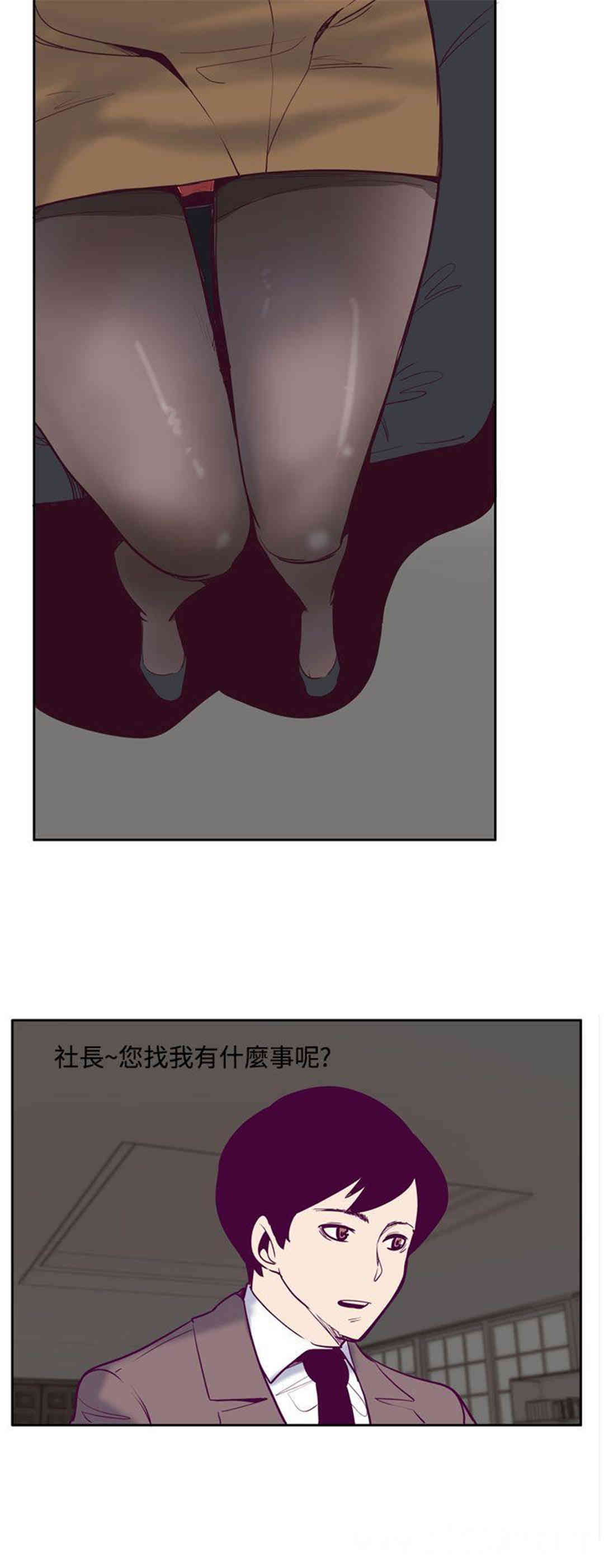 第4张