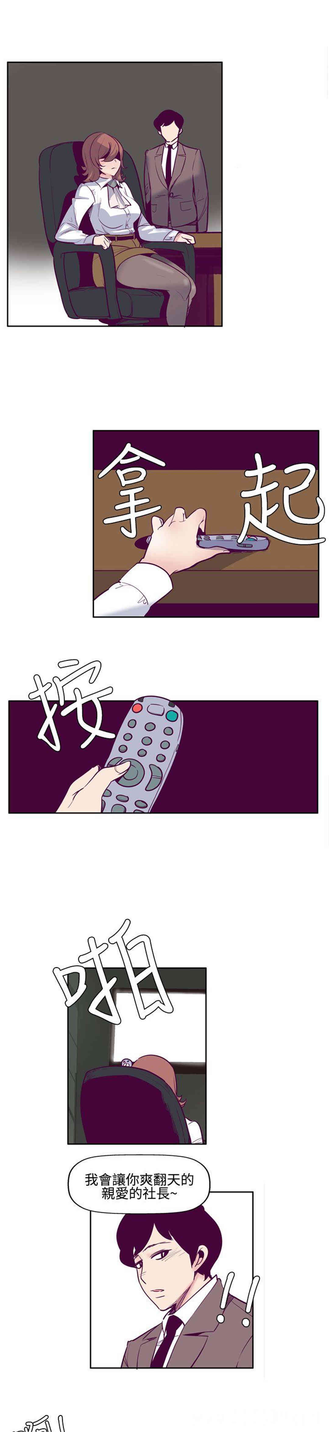 第5张