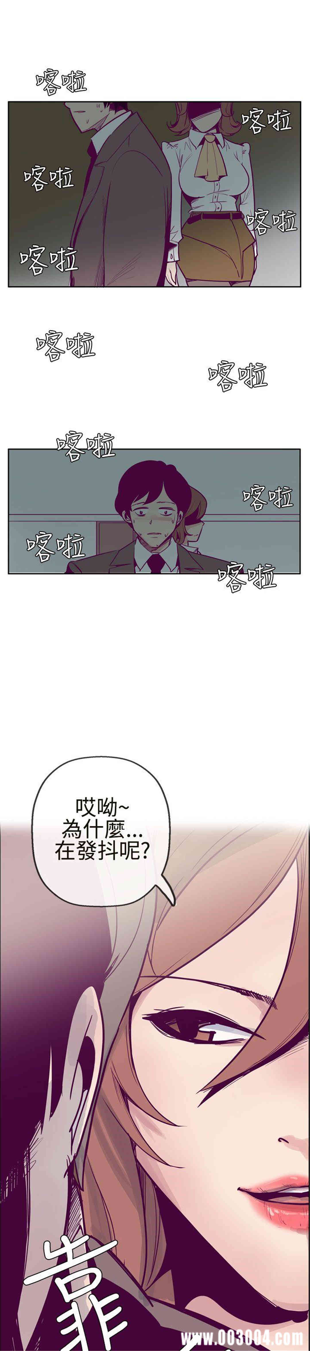 第9张