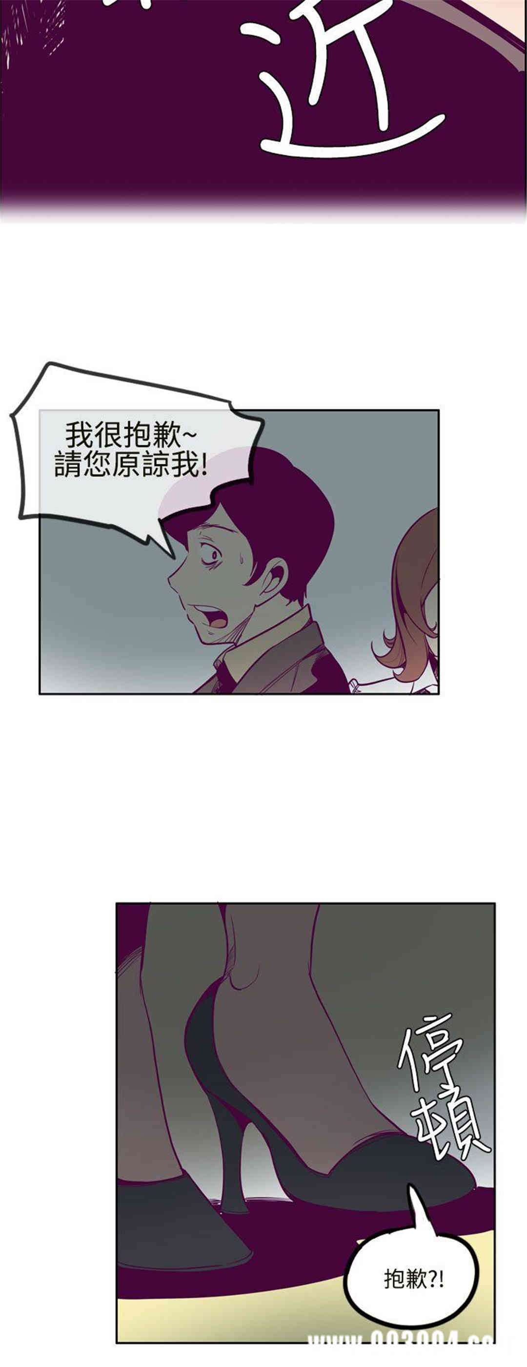 第10张