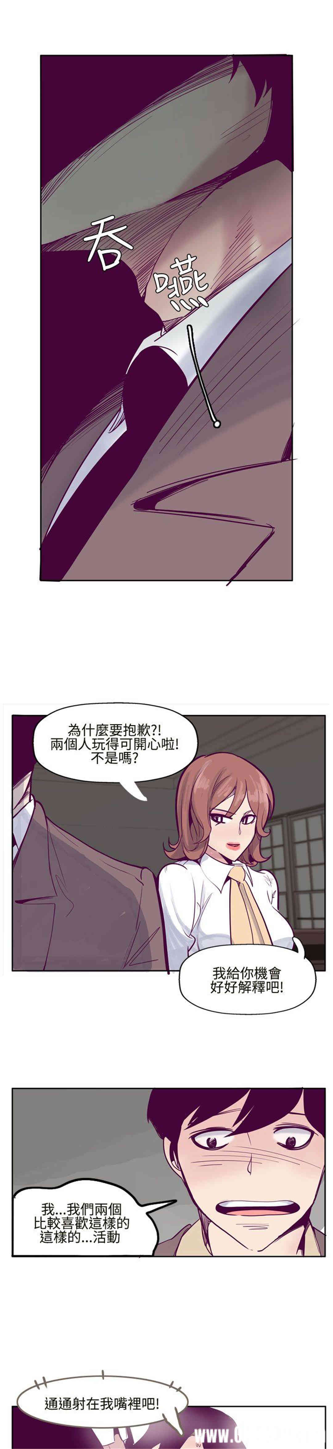 第11张