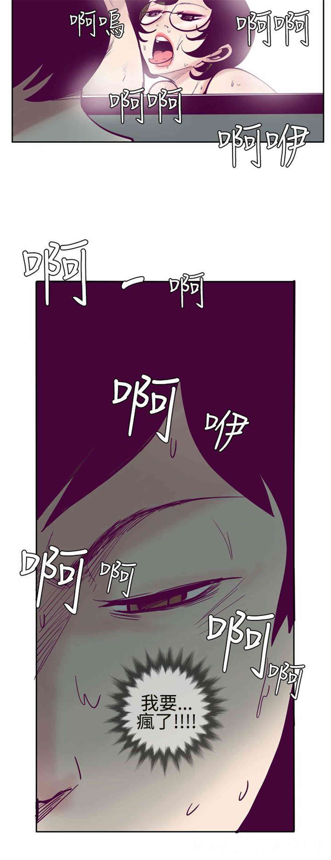 第12张