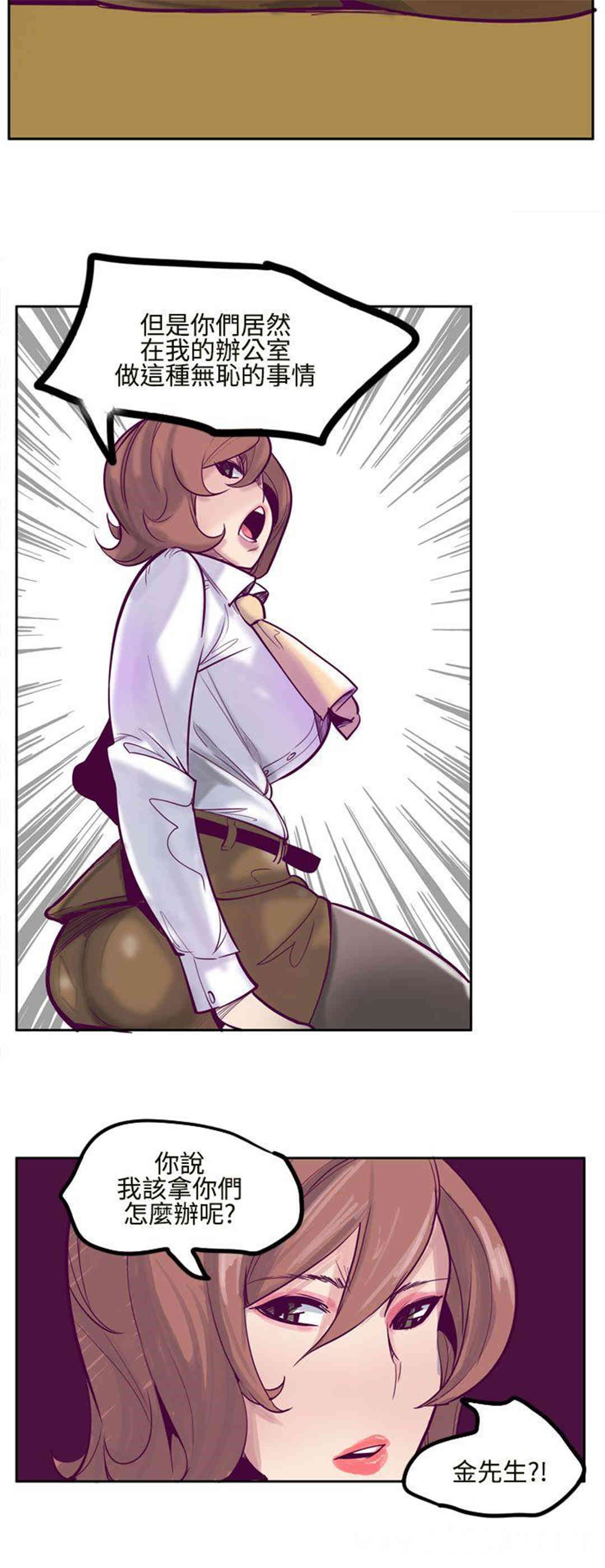 第14张