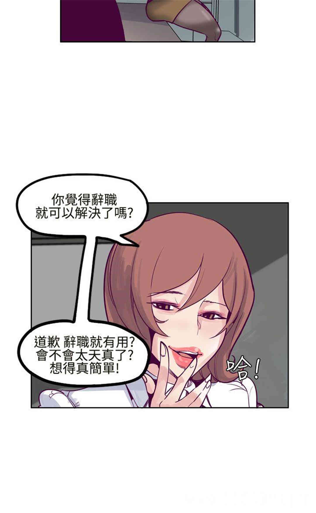 第16张