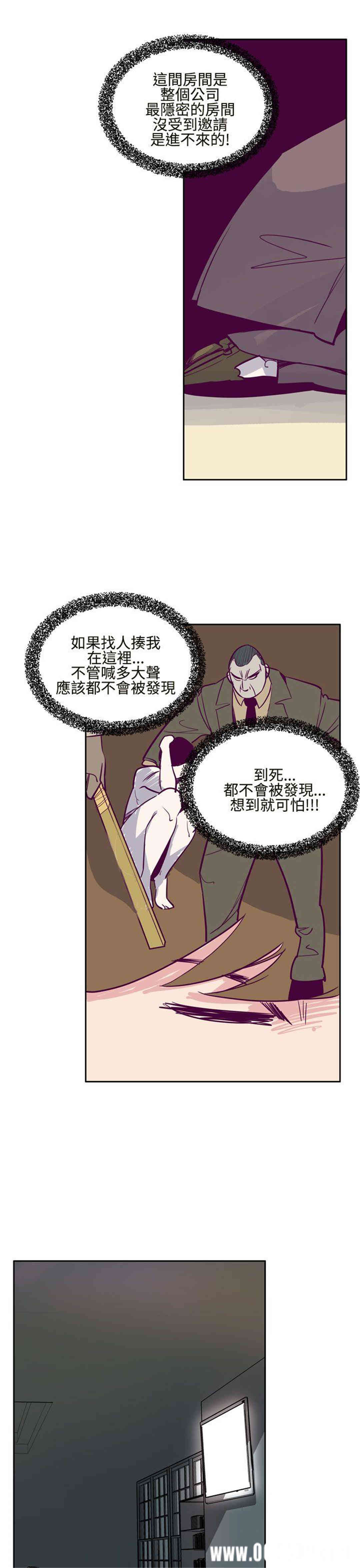 第19张