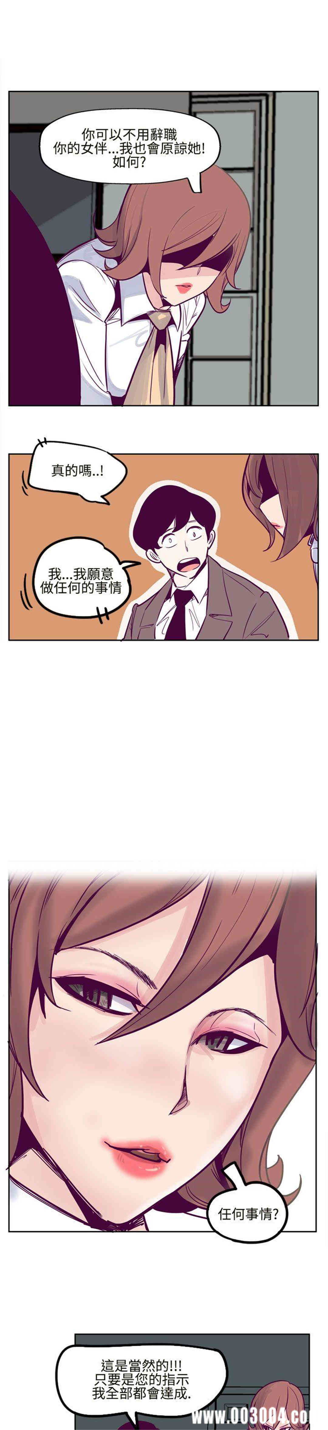 第23张