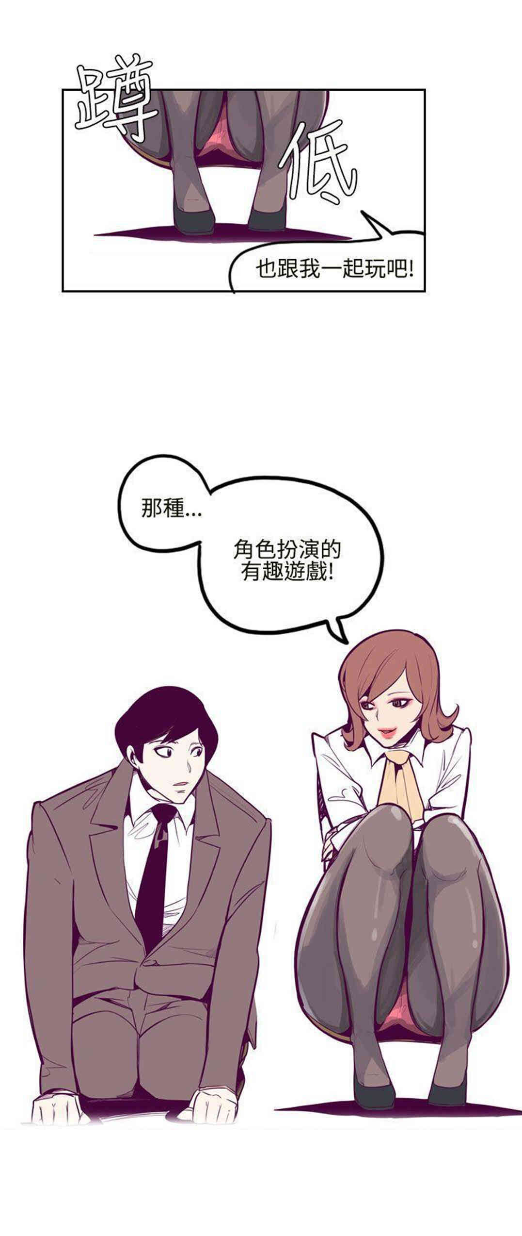 第25张