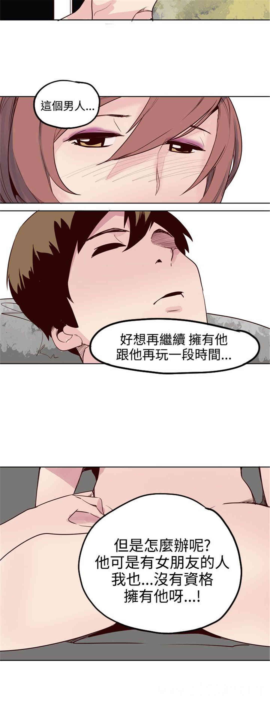 第20张