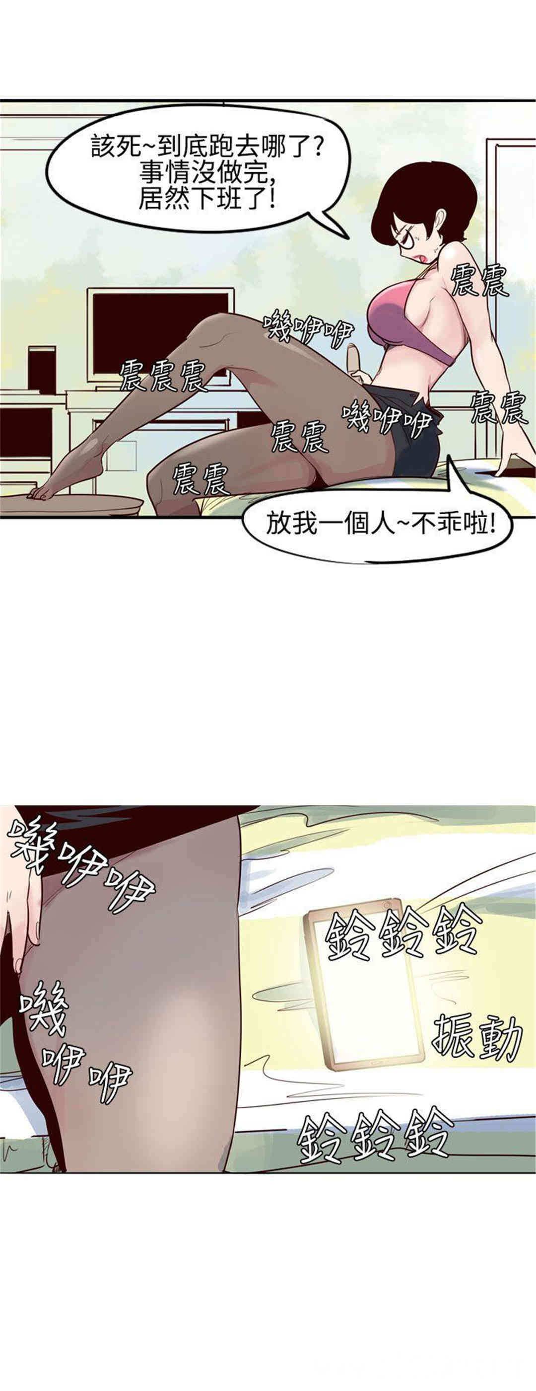 第22张
