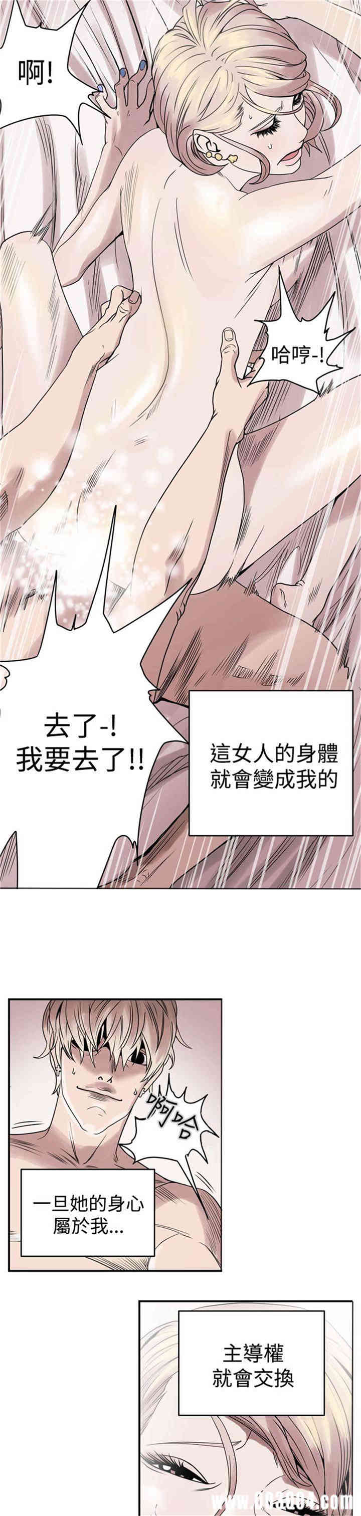第23张