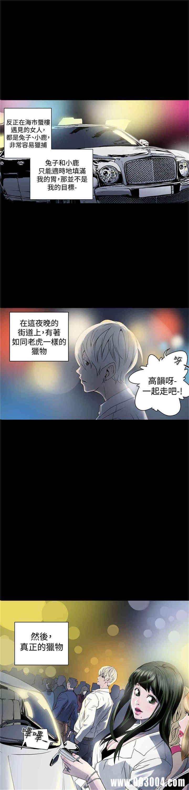 第1张