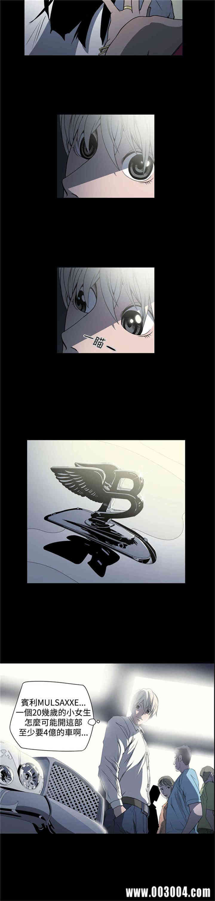 第4张