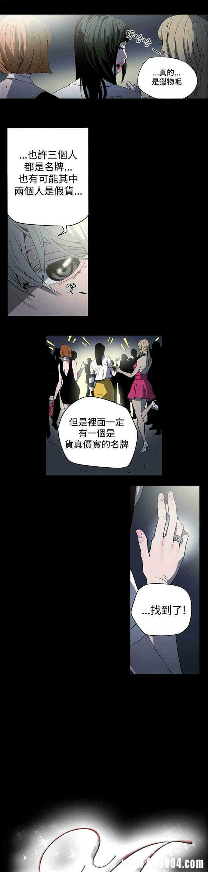 第5张
