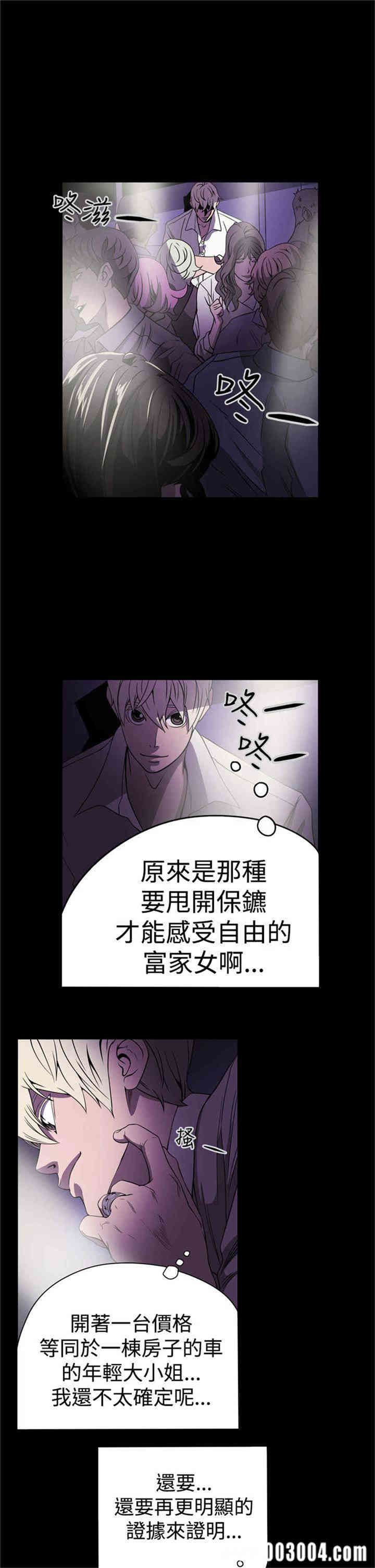 第11张