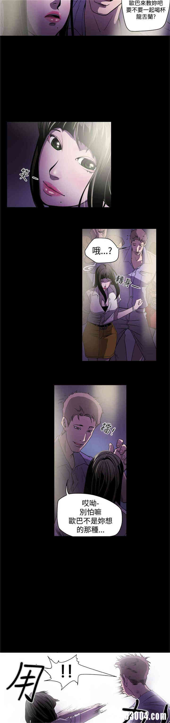 第13张