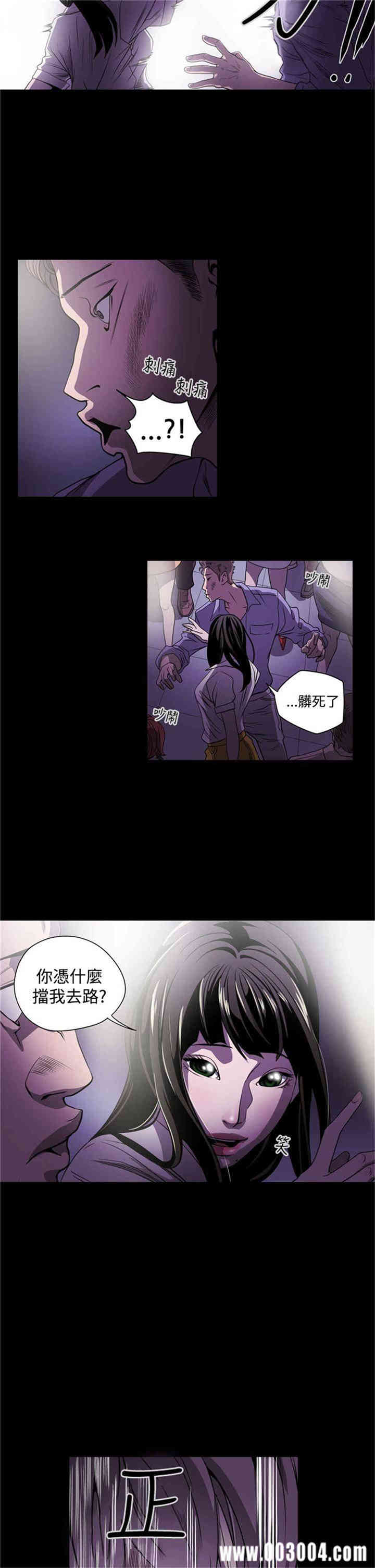 第14张