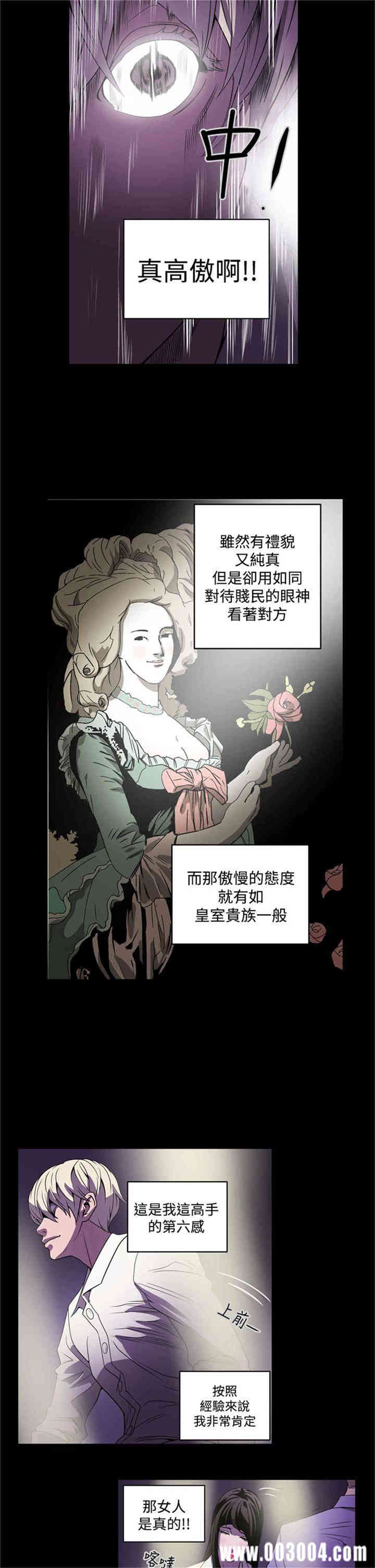 第15张