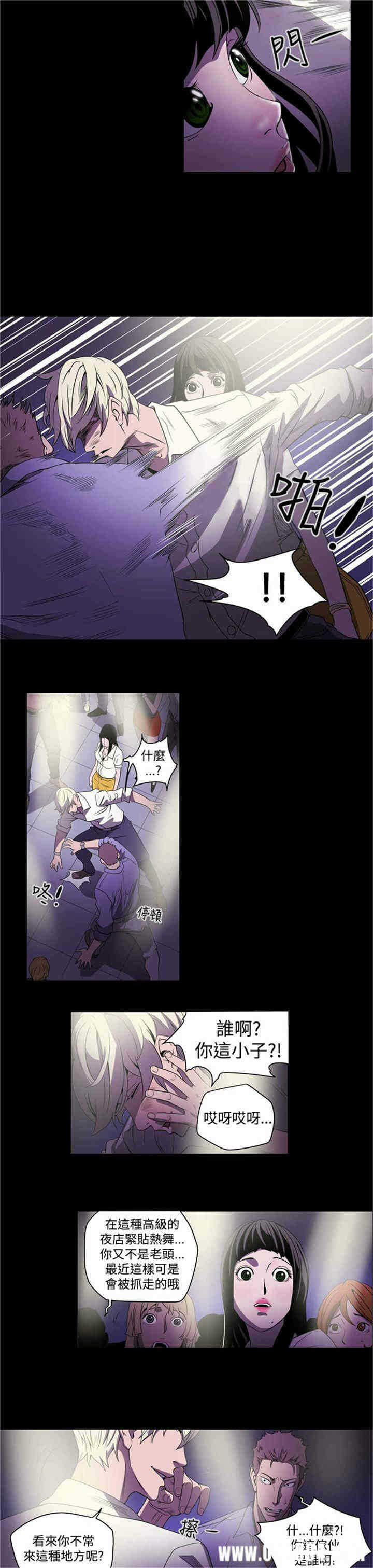 第17张