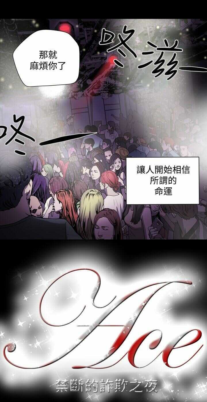 第22张