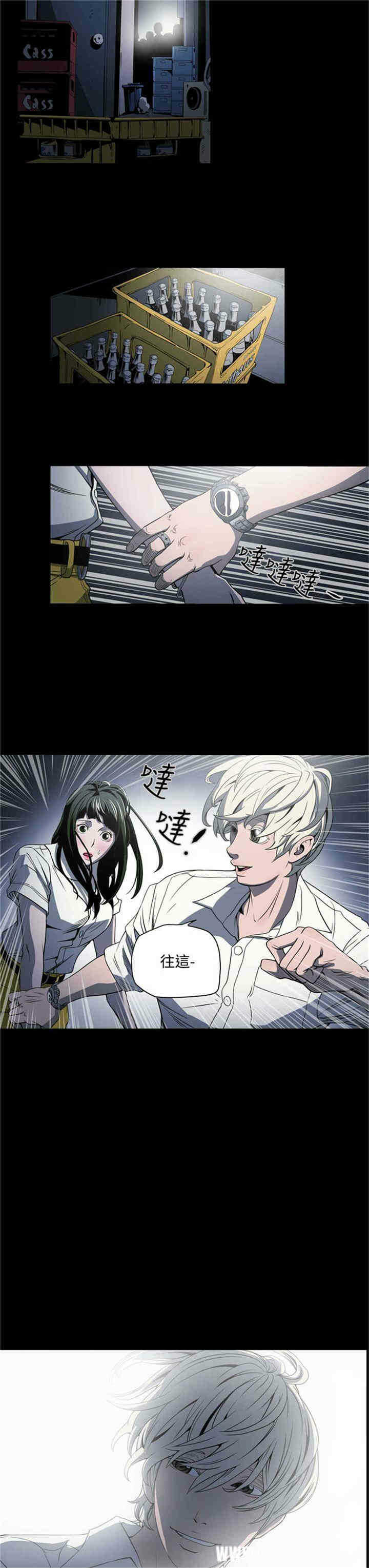 第3张