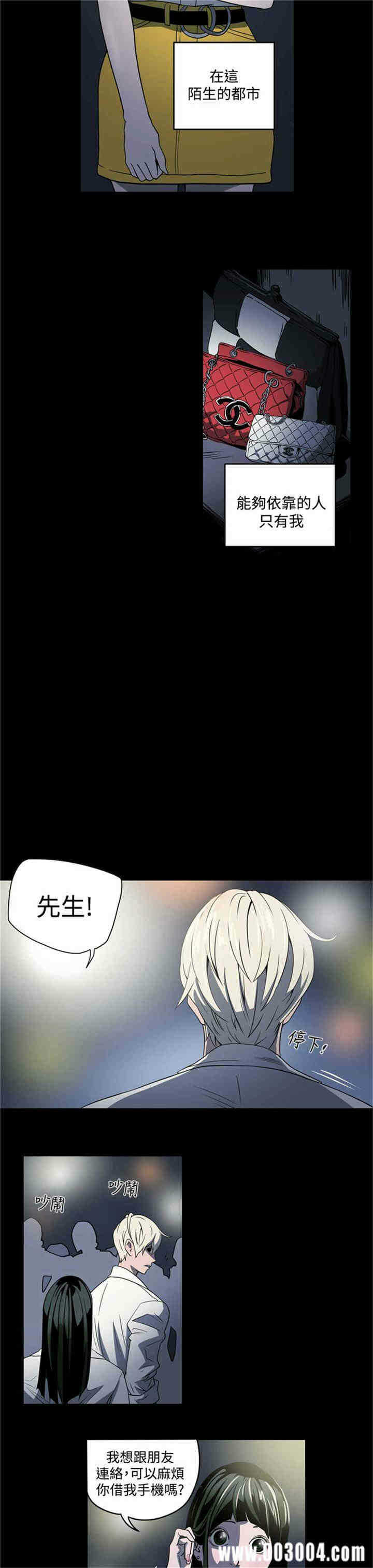 第7张