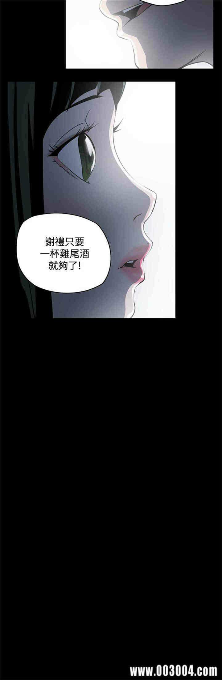 第10张