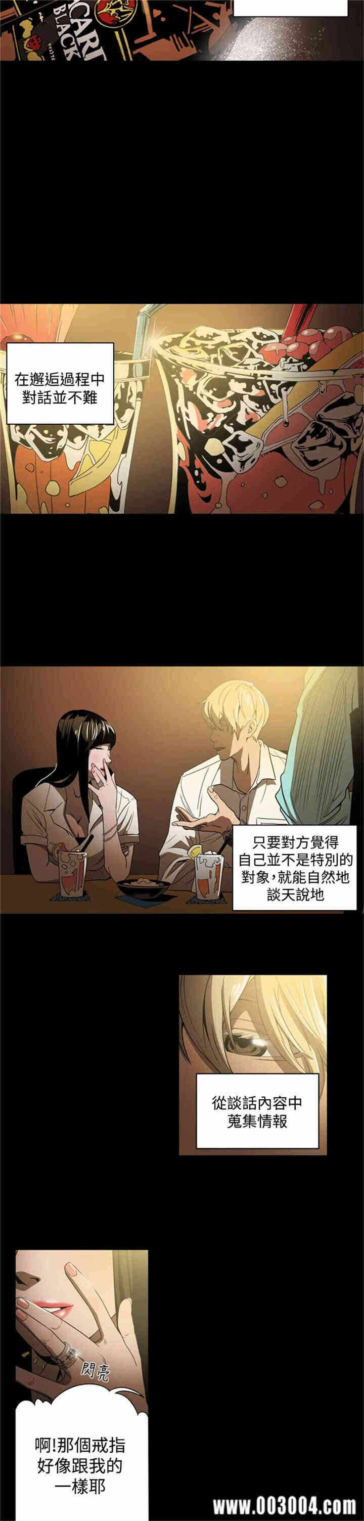 第14张