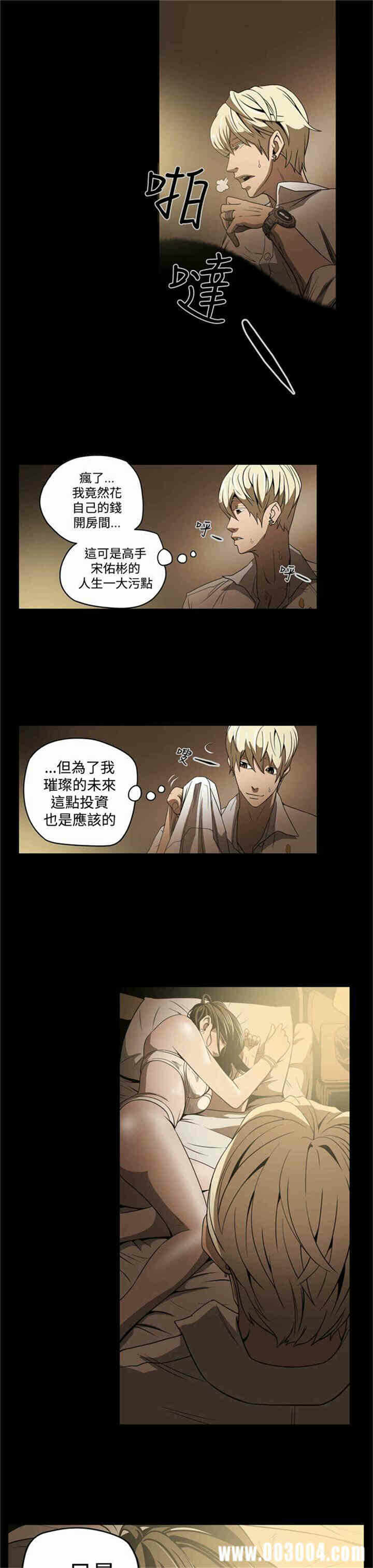 第7张