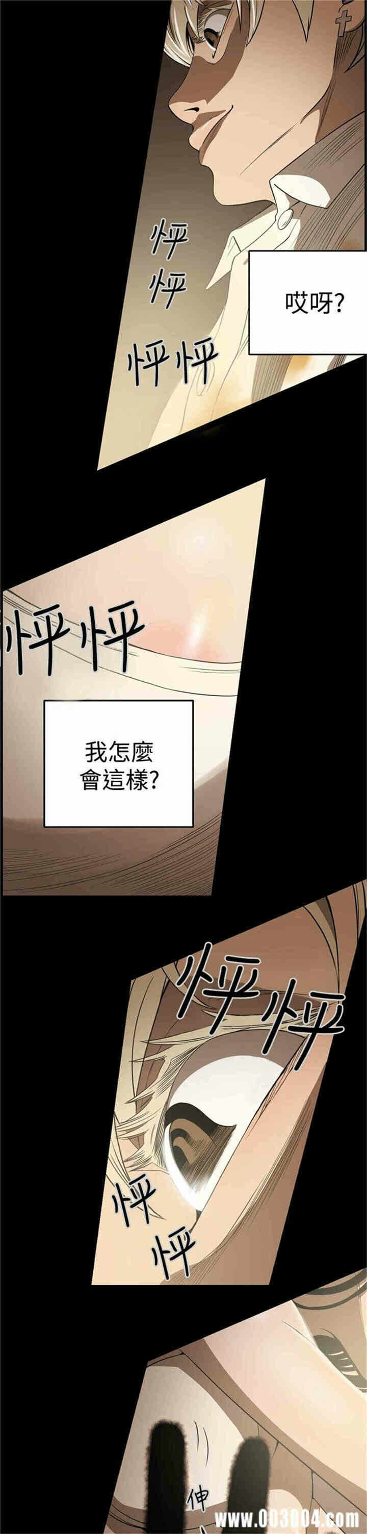 第11张