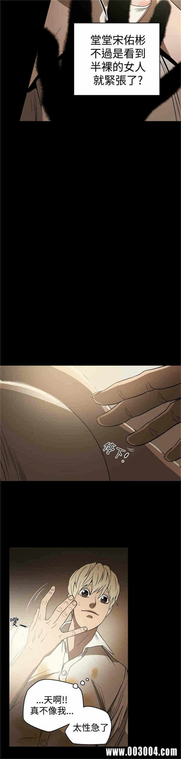 第12张