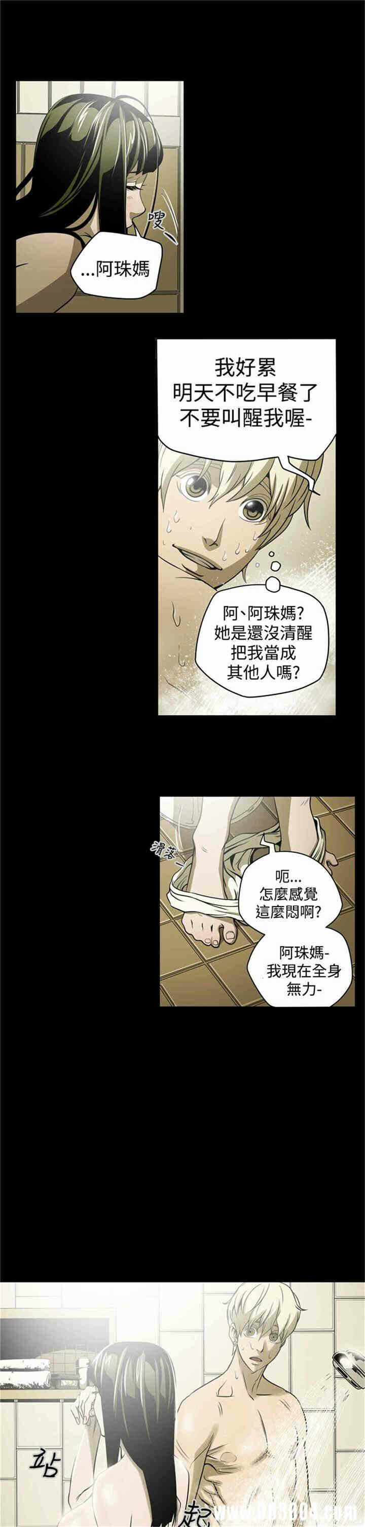 第1张