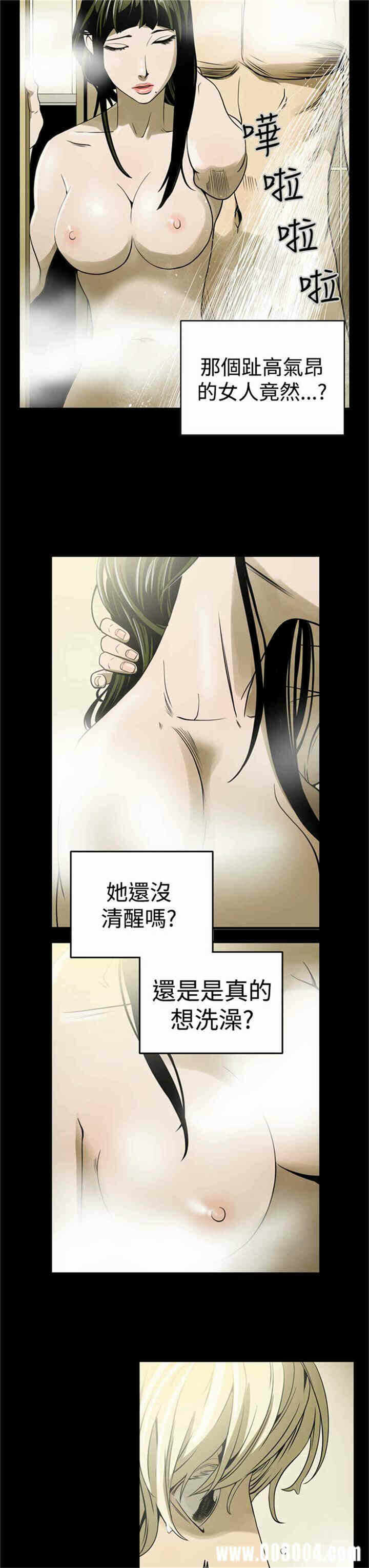 第3张