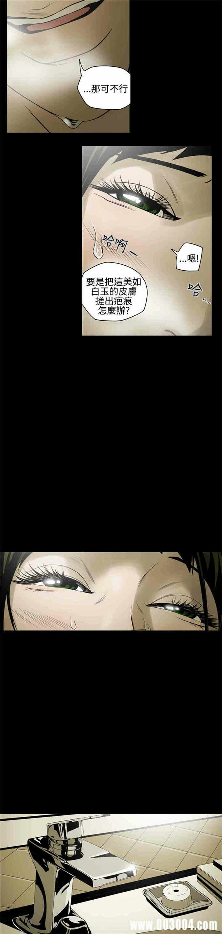 第7张