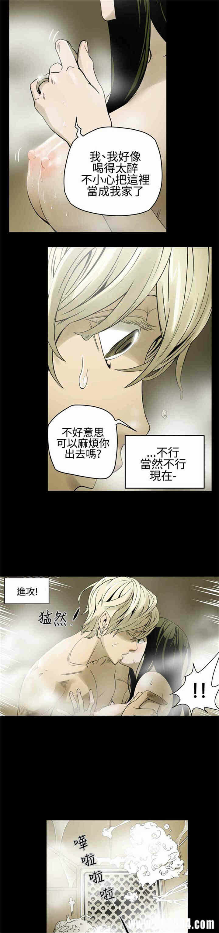 第9张
