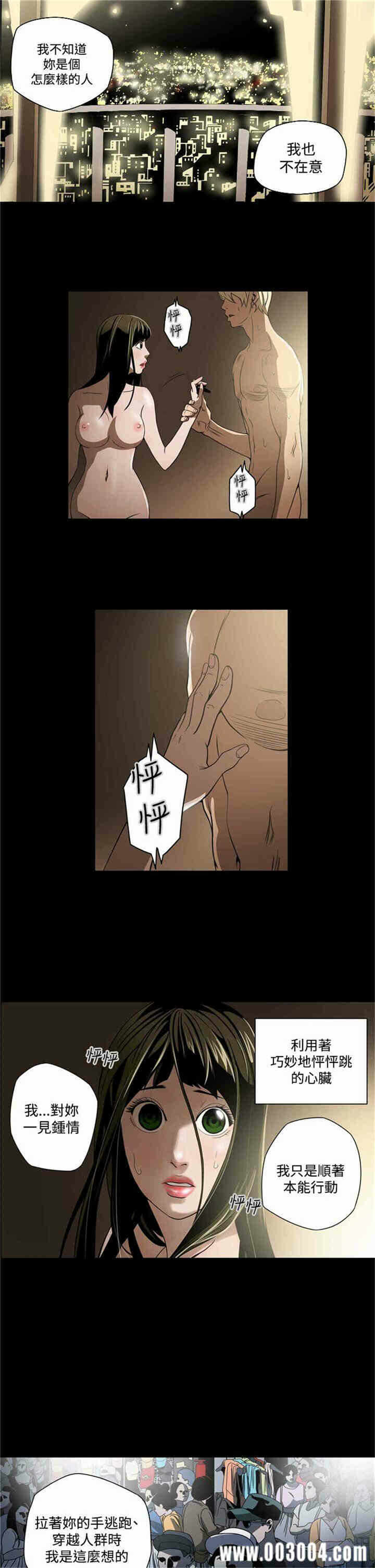 第14张