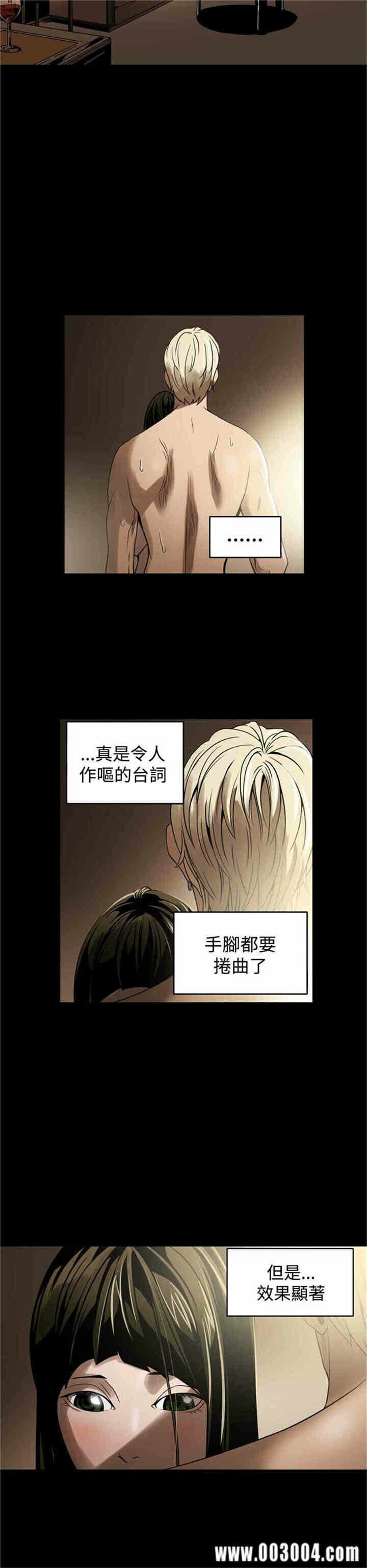 第16张