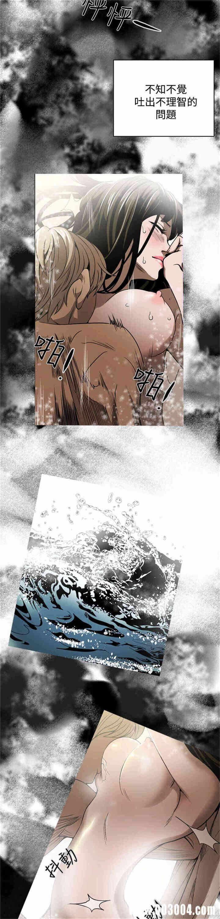 第14张