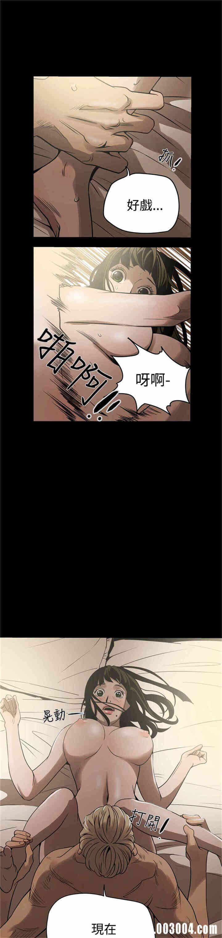 第18张