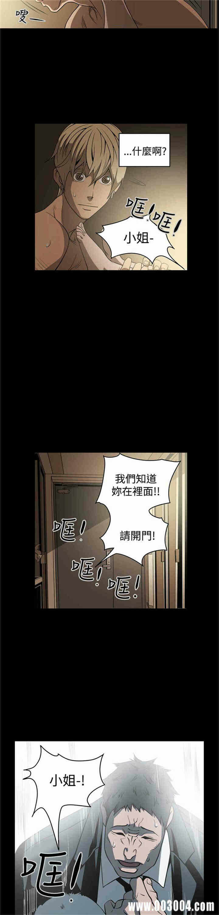 第2张
