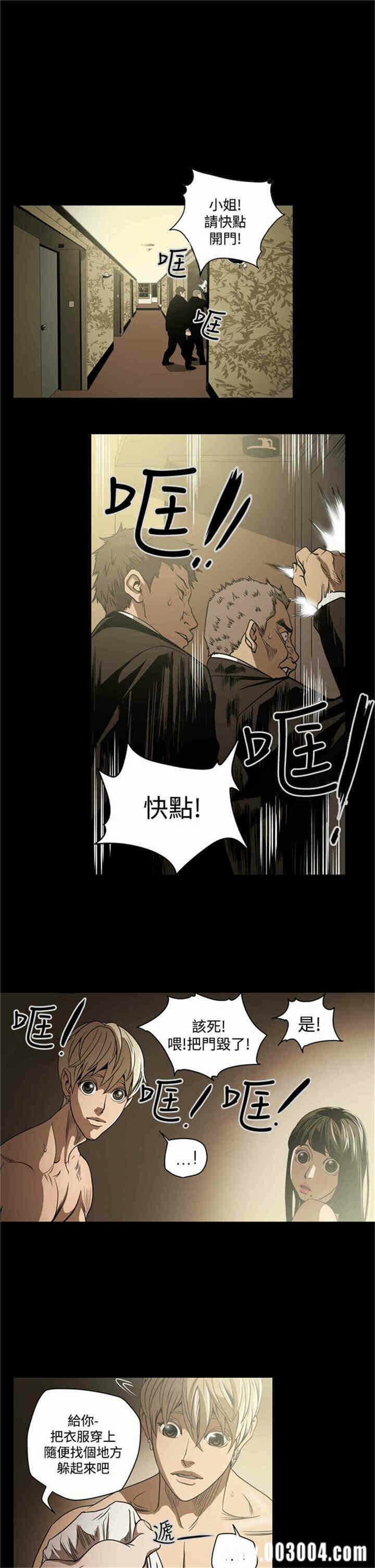 第4张