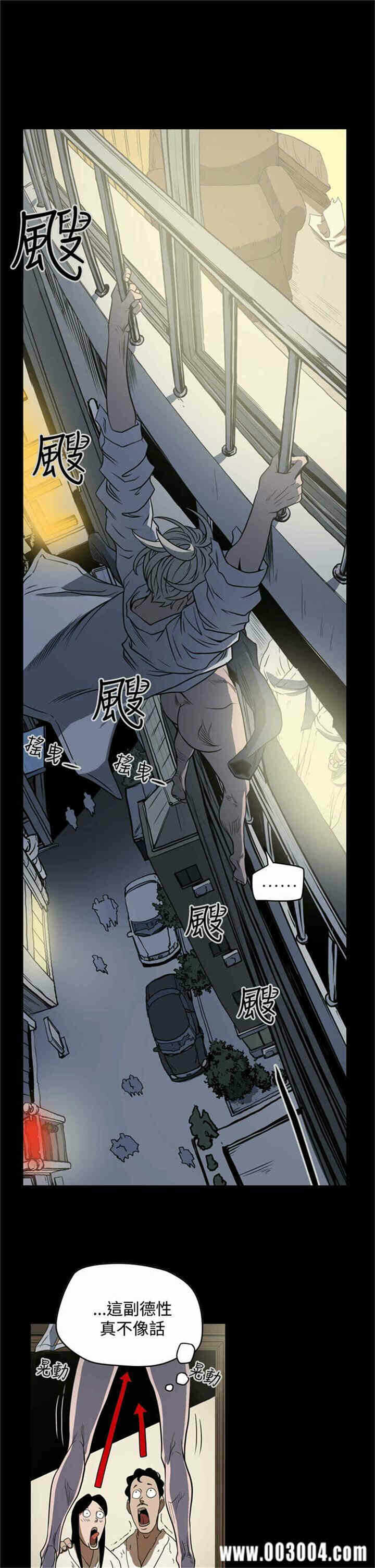 第11张