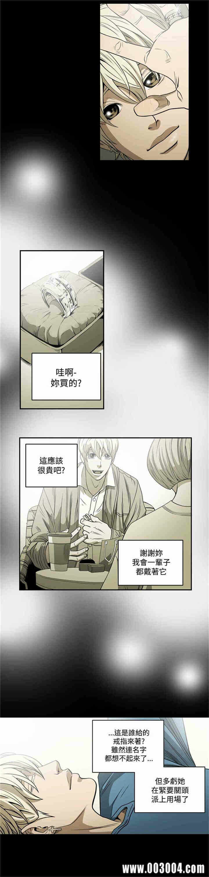 第14张