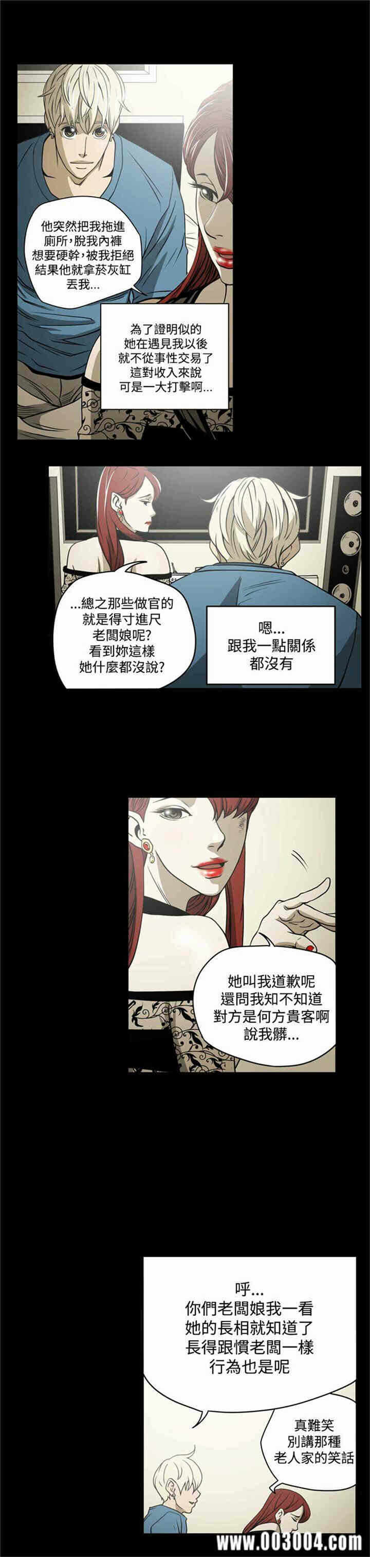 第17张