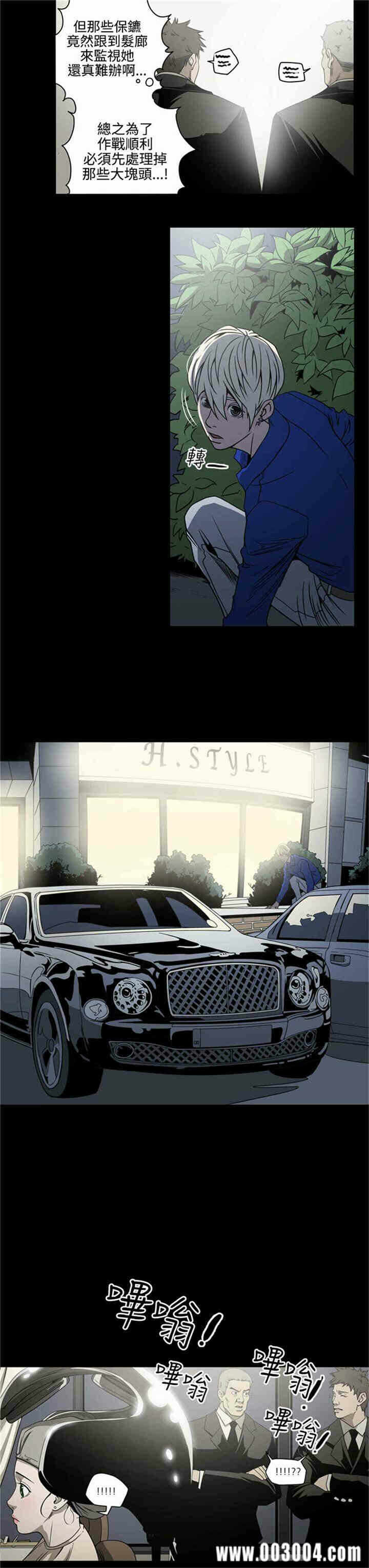 第11张