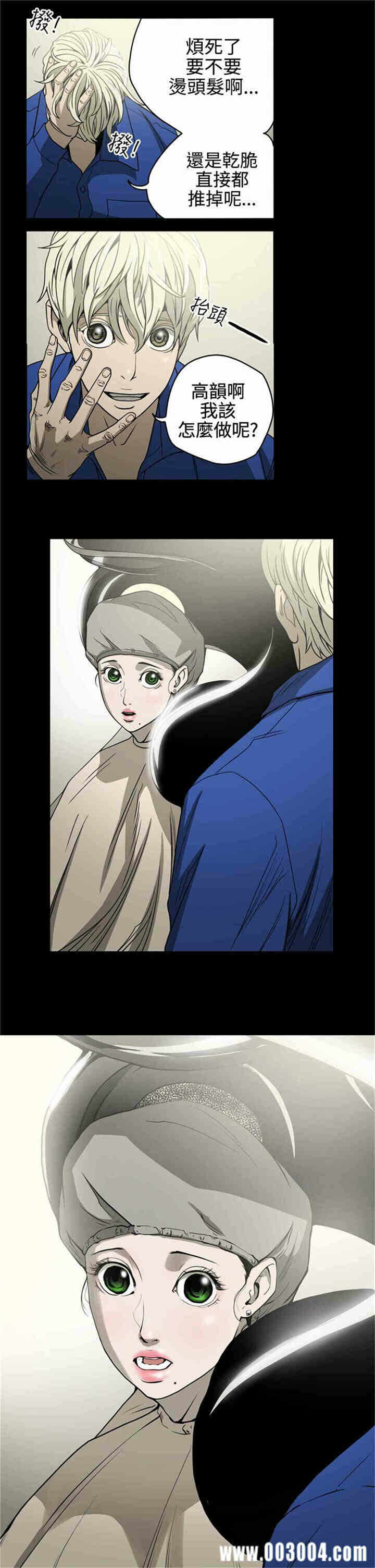 第2张