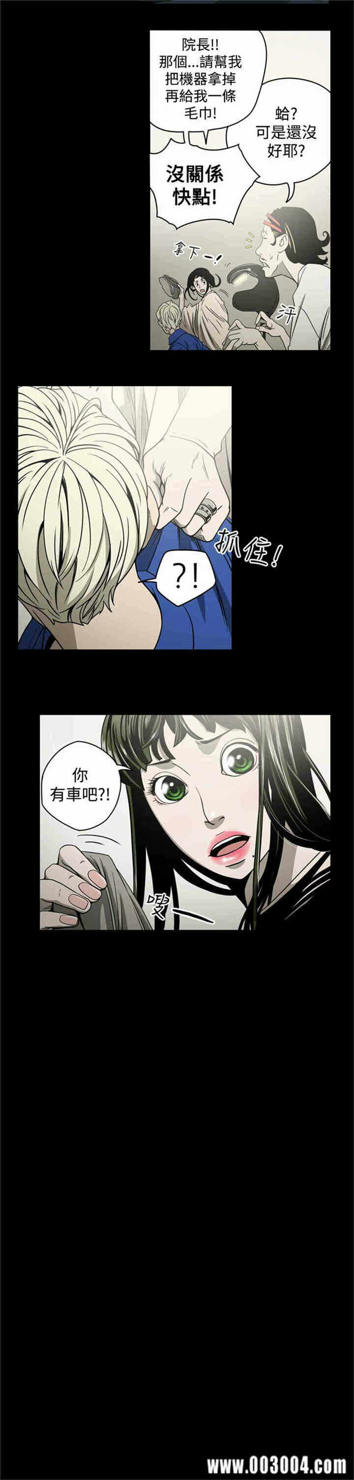 第4张